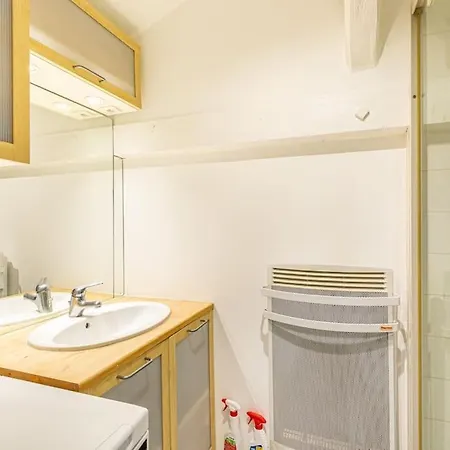 Guestready - Homelike Parisian Apt For 4pax Apartment